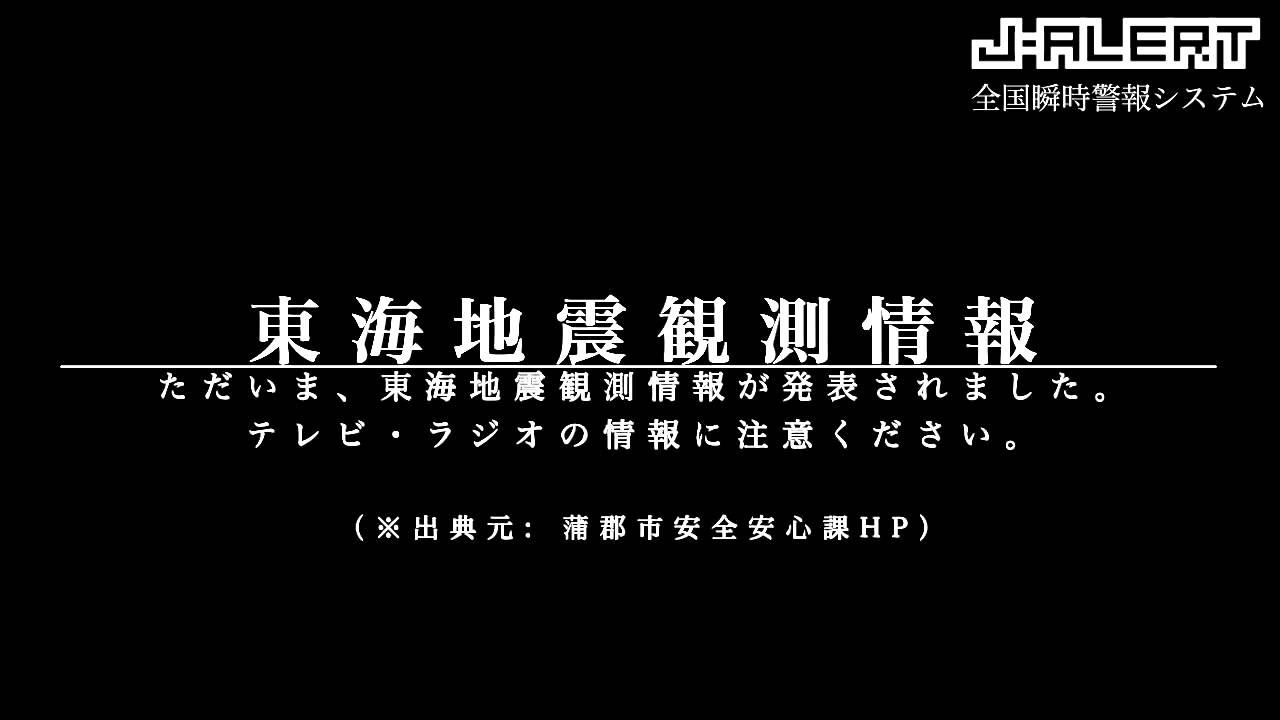 閲覧注意 酔ってオラついた物申す系ユーチューバー 15発の銃弾を浴び放送終了 ビバユーチューバー Viva Youtuber